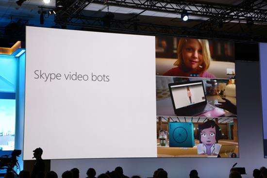 Microsoft додала бота Cortana в Skype