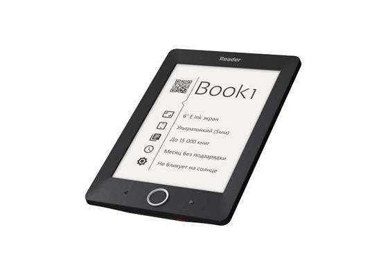 Book Reader 1 відмінний вибір для любителів читання