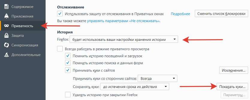 JavaScript error: str is undefined — що робити з помилкою Вконтакте
