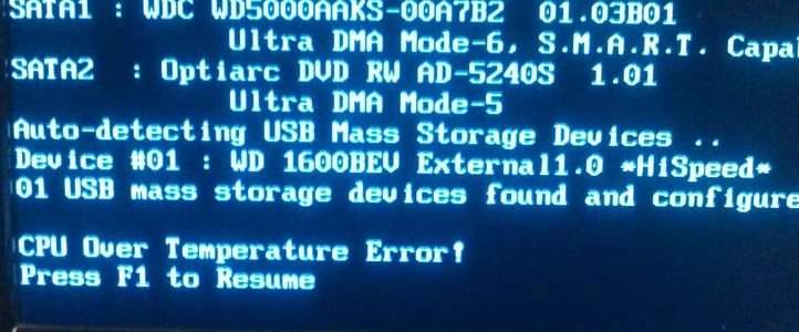 CPU Over Temperature Error — що робити