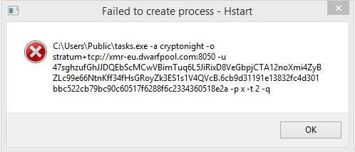 Failed to create process Hstart — що робити