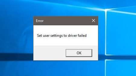 Set user settings to driver failed в Windows 10 — як виправити