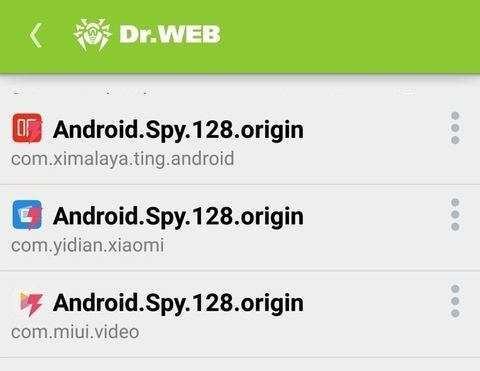 Як видалити вірус Android.Spy (1750, 1605, Banker) з телефону