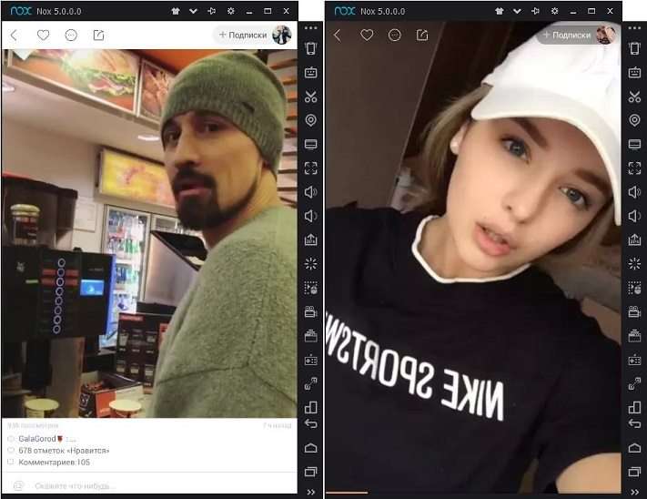 Kwai на компютер онлайн