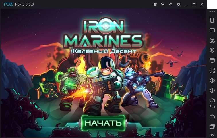 Гра Iron Marines на ПК