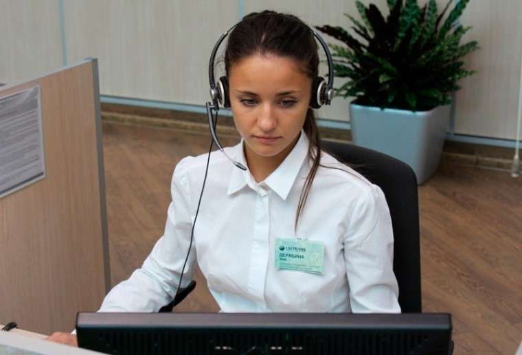 +74955003455 — що за телефон, яка організація