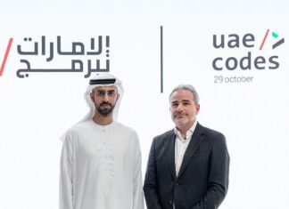 ОАЕ та Google об’єдналися, щоб розширити доступ до штучного інтелекту через ініціативу AI for All