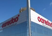 Кувейт запускає перший суверенний центр обробки даних ШІ