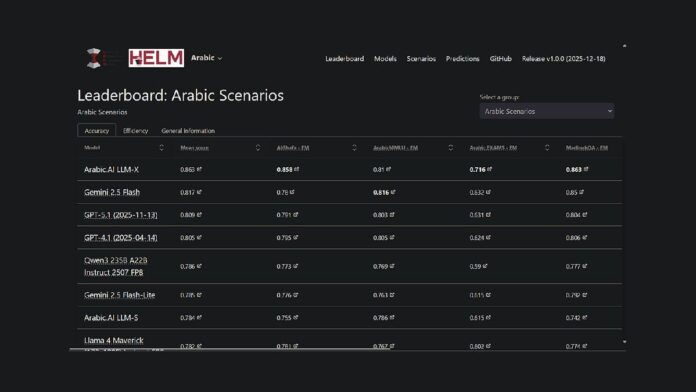 2324e5d3-813c-4dfc-b7bc-83d19e9a5c58