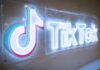 Cameo Інтегрується з TikTok, щоб пожвавити попит