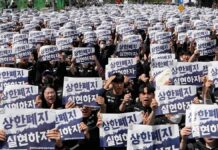 Samsung загрожує страйк: робітники вимагають частки від прибутку, отриманого завдяки ІІ