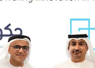 UAE money finds an agentic AI govtech