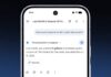 Google вже не єдиний варіант