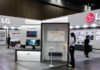 LG ТБ та монітори: критика за нав’язливий софт та рекламу McAfee