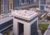 DIFC вітає першого у Близькому Сході менеджера активів, створеного на базі ІІ
