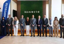 Хubs Konecta за $100 млн у Каїрі: як Єгипет стає центром генеративного ІІ