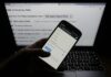Як очистити історію браузера в Chrome, Firefox і Safari без сліду