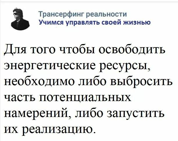 лайки інстаграм перегляди рилс просування