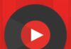 Як використовувати налаштування еквалайзера YouTube для кращого звуку